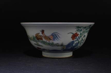 A Porcelain Bowl