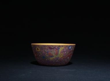 A Porcelain Cup