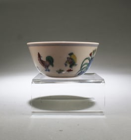 Chinese Porcelain 'Ji Gang' Cup