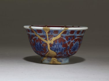 Chinese Porcelain Cup