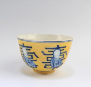Chinese Famille Jaune Porcelain Cup