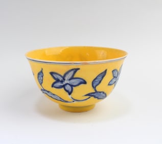 Chinese Famille Jaune Porcelain Cup