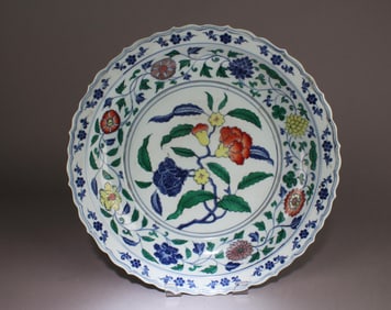 A Porcelain Charger