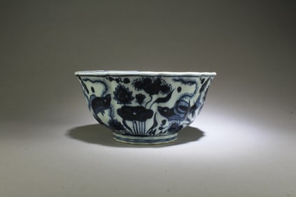 A Blue & White Porcelain Bowl