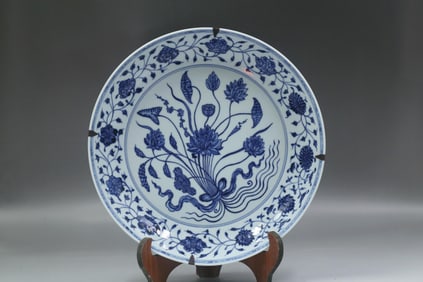 A Blue and White Charger