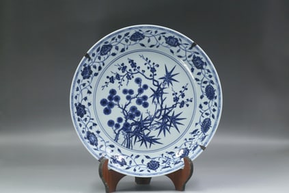 A Blue and White Charger