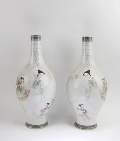 A Pair of Porcelain Vases