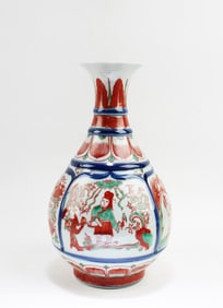 Chinese Porcelain Vase