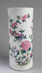Chinese Flower Porcelain Brushpot