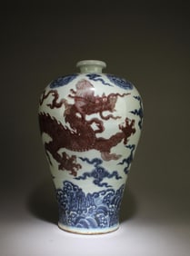A Porcelain Meiping Vase