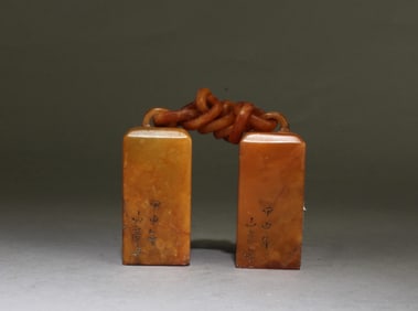 A Group of Two Chinese Soapstone Seals