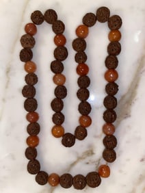 An Antique Chinese Beads, 52 beads