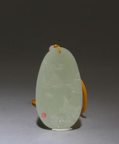 Chinese Jade Pendant
