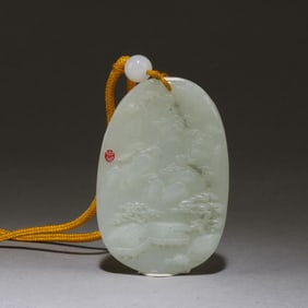 Chinese Jade Pendant