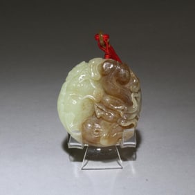 Chinese Jade Pendant