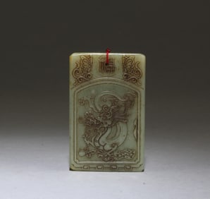 Chinese Jade Pendant