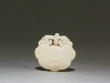 Chinese Jade Ornament
