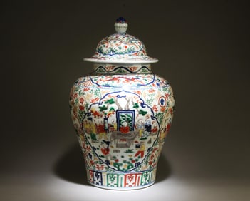 A Doucai Glaze Jar With Lid