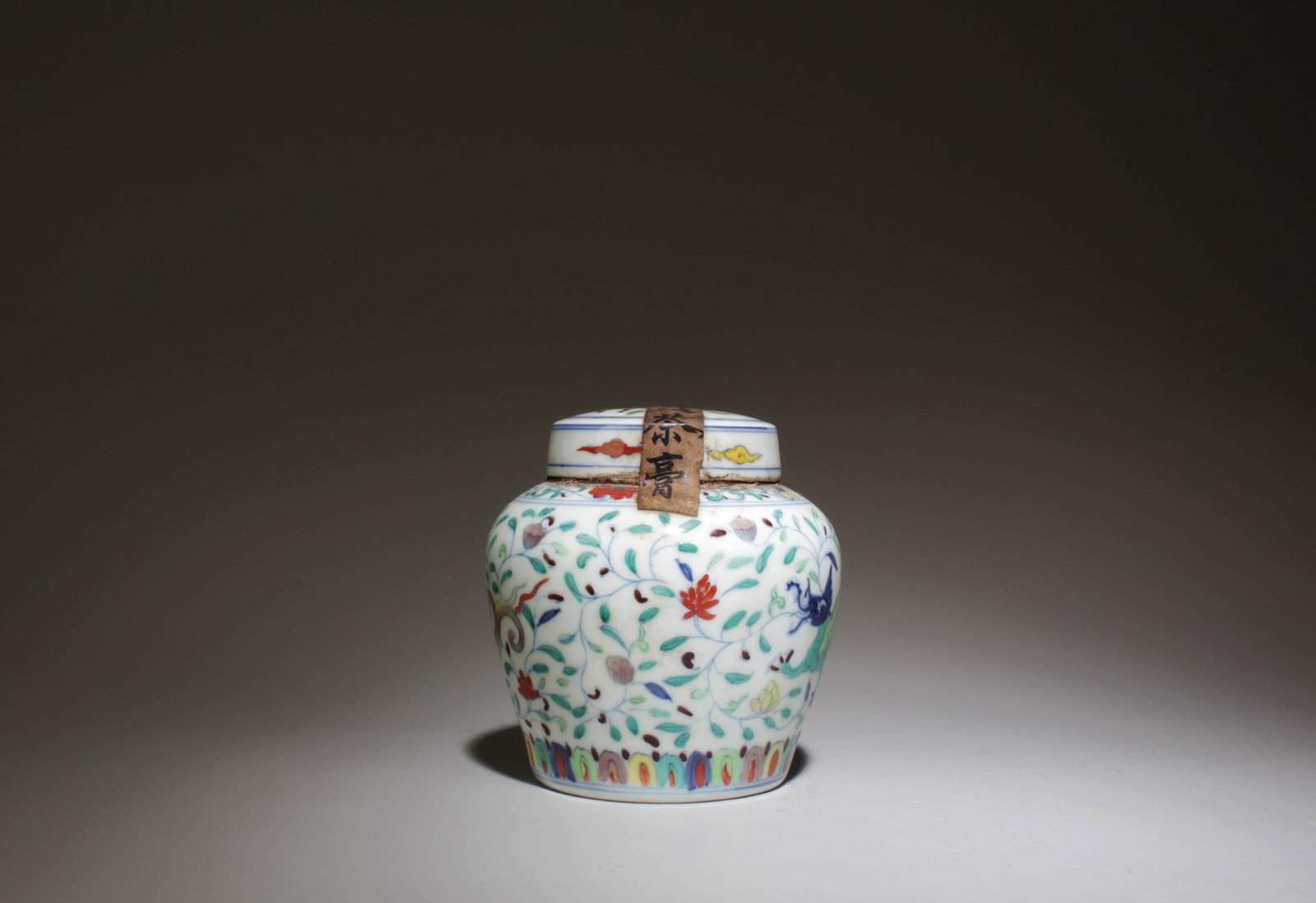 Chinese Porcelain Tea Leaves Container: Chinese Porcelain Tea Leaves Container. Dimensions: 4" x 4".