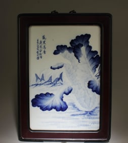 A Wall-Hanging Hardwood Frame Porcelain Plaque