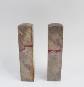 A Pair of Chicken Blood Stone Seal