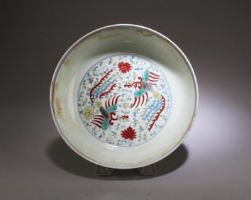 A Porcelain Plate