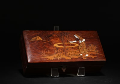 A Hardwood Rectangular Box