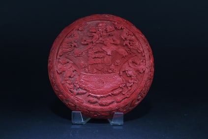A Round Cinnabar Lacquer Box