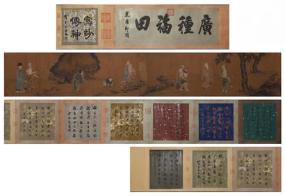 A Chinese Painting on Silk by Li Gonglin