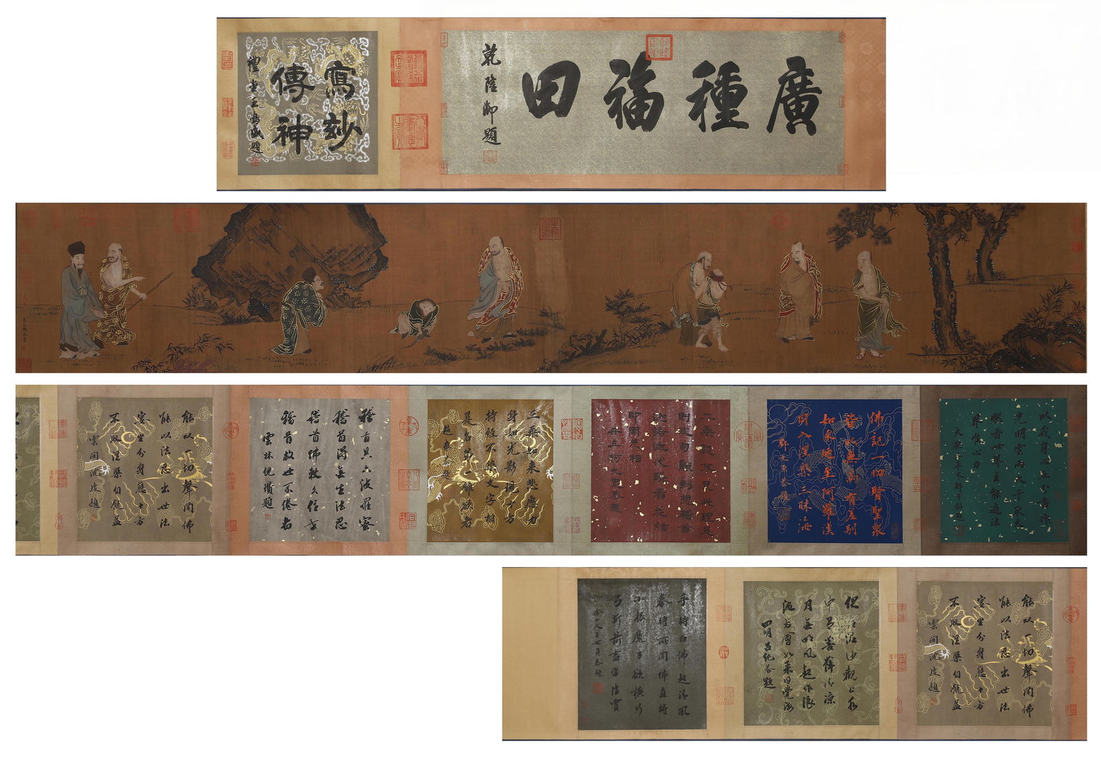 A Chinese Painting on Silk by Li Gonglin (1 of 14)