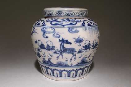 A Chinese Blue and White Container