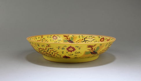 Chinese Porcelain Plate