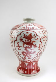 Chinese Dragon Porcelain Meiping Vase