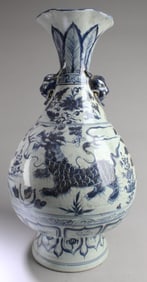 Chinese Blue & White Porcelain Vase