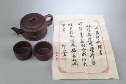 A Zisha Teapot Set