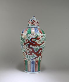 Chinese Porcelain Vase
