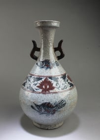 Chinese Crackleware Glazed Vase