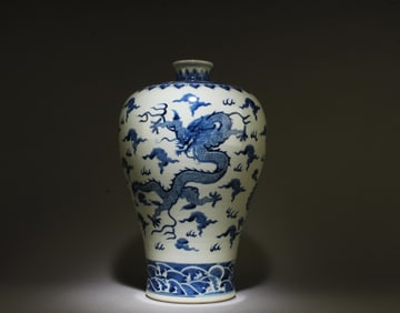 A Blue and White Dragon Meiping Vase