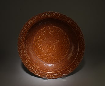 A Porcelain Dragon Plate