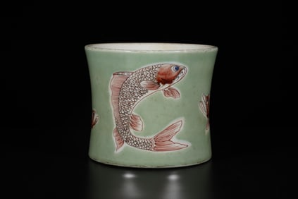 A Porcelain Brushpot