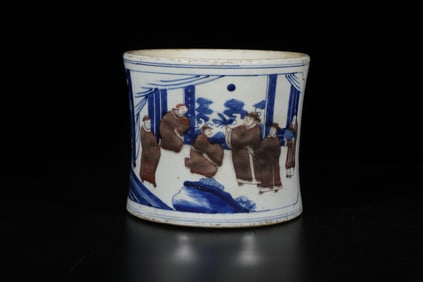 A Porcelain Brushpot