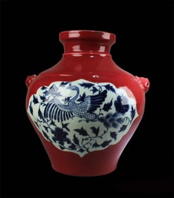 Chinese Porcelain Jar