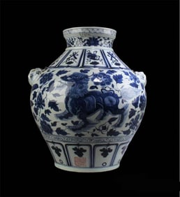 Chinese Blue & White Porcelain Jar