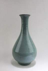 Chinese Ruyao Vase