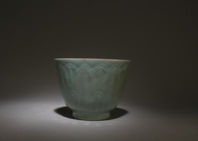 A Ruyao Bowl