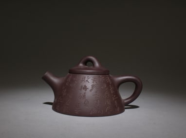 A Zisha Teapot