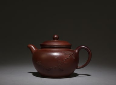 A Zisha Teapot