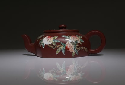 A Zisha Teapot