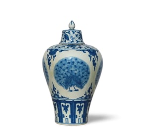 A Blue and White Meiping Vase with Lid