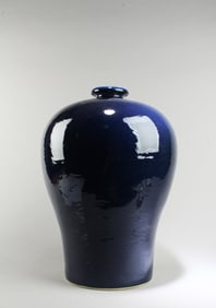 Chinese Porcelain Meiping Vase